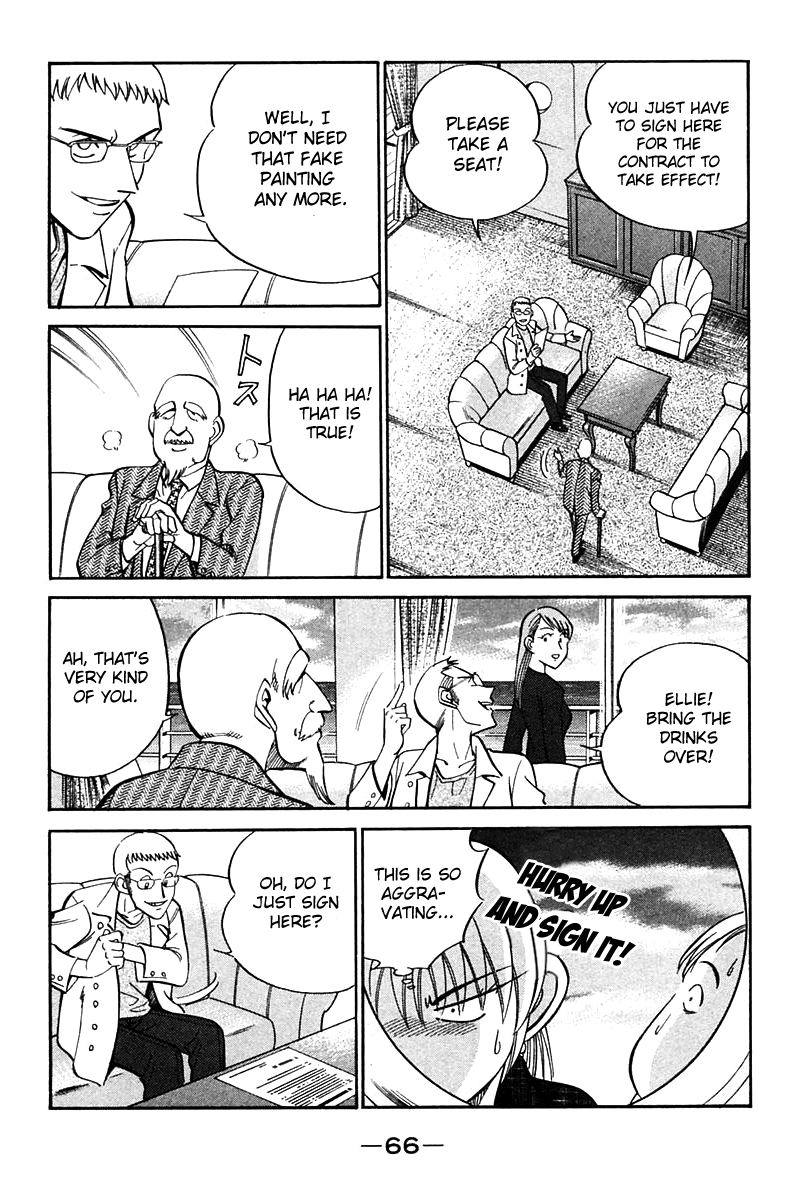 Q.E.D. - Shoumei Shuuryou Chapter 24 page 65 - Chapter 24: Calamity Man