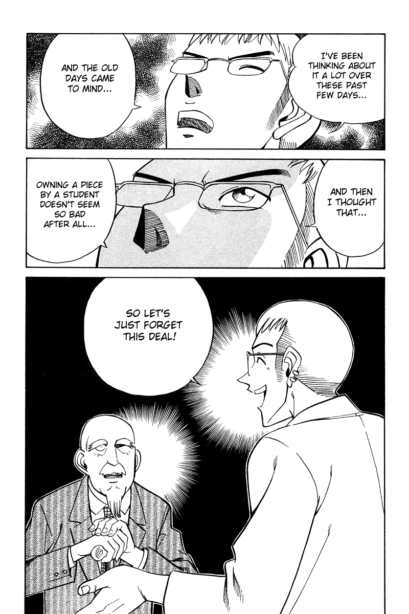 Q.E.D. - Shoumei Shuuryou Chapter 24 page 68 - Chapter 24: Calamity Man