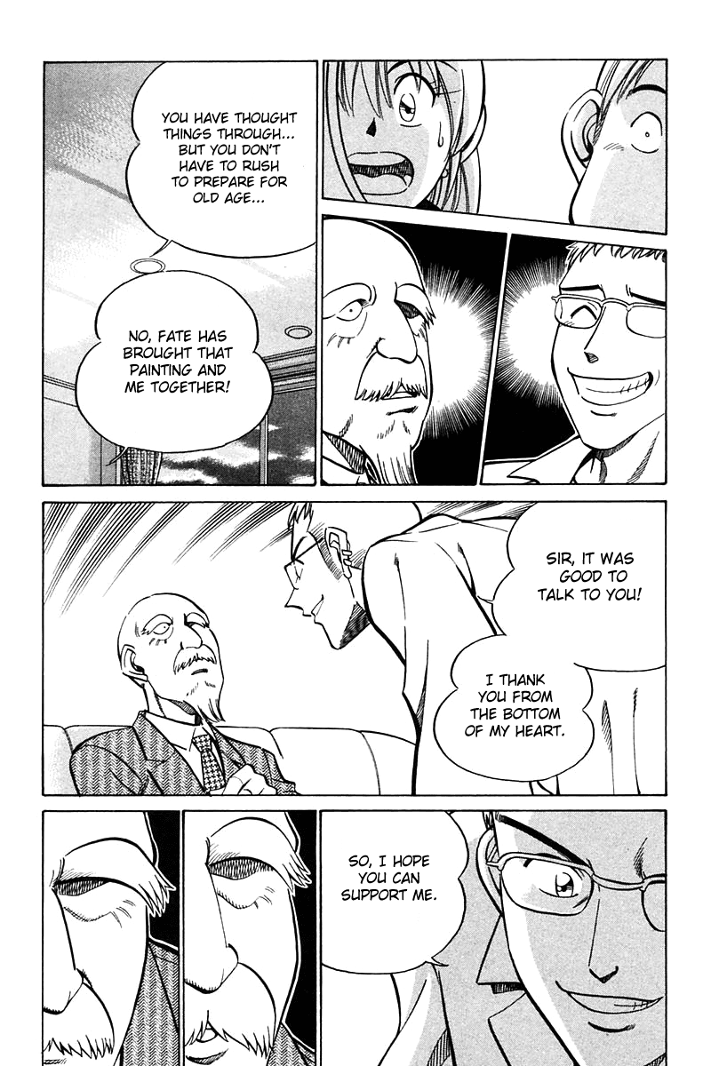Q.E.D. - Shoumei Shuuryou Chapter 24 page 69 - Chapter 24: Calamity Man