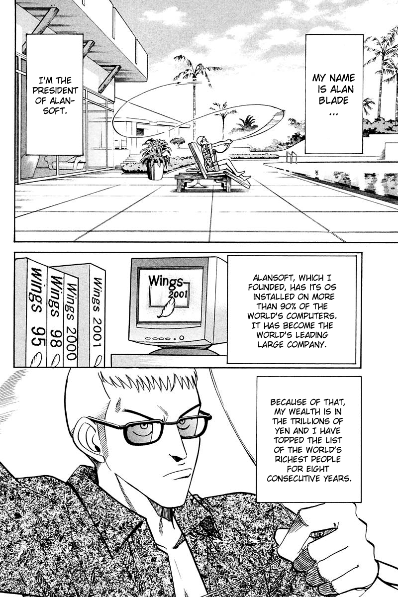 Q.E.D. - Shoumei Shuuryou Chapter 24 page 7 - Chapter 24: Calamity Man