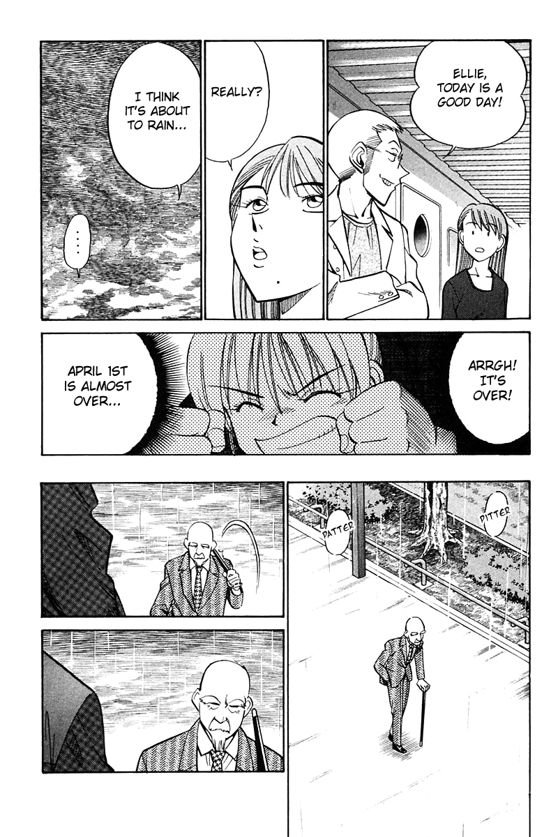 Q.E.D. - Shoumei Shuuryou Chapter 24 page 72 - Chapter 24: Calamity Man