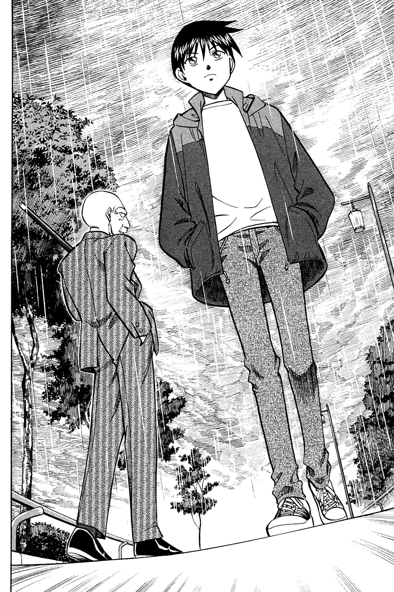 Q.E.D. - Shoumei Shuuryou Chapter 24 page 73 - Chapter 24: Calamity Man