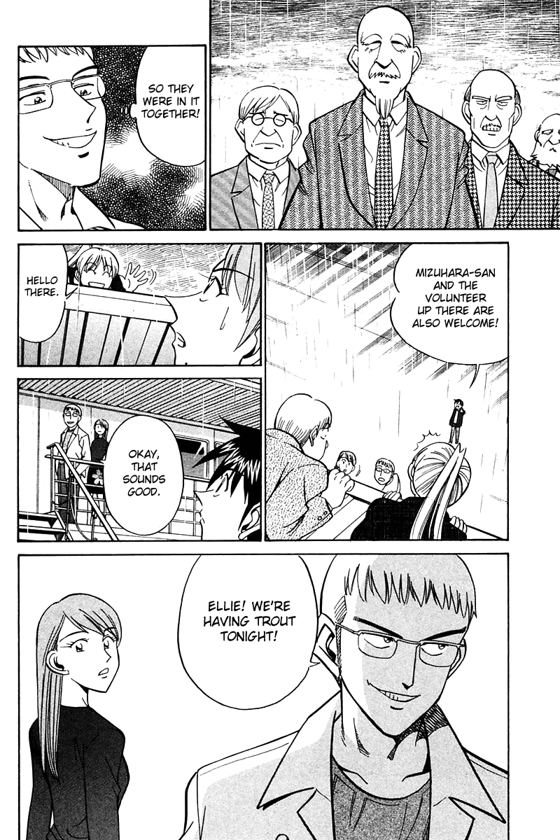 Q.E.D. - Shoumei Shuuryou Chapter 24 page 75 - Chapter 24: Calamity Man