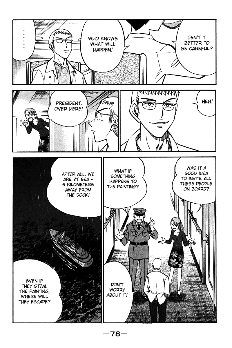 Q.E.D. - Shoumei Shuuryou Chapter 24 page 77 - Chapter 24: Calamity Man