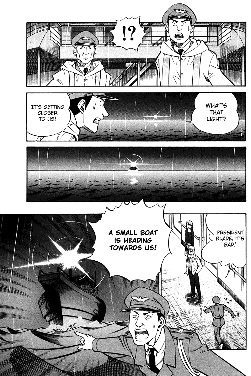 Q.E.D. - Shoumei Shuuryou Chapter 24 page 80 - Chapter 24: Calamity Man