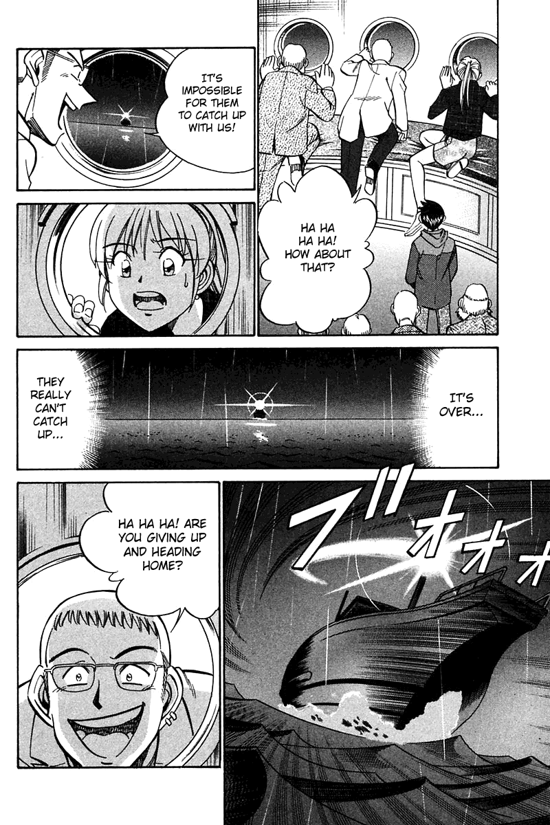 Q.E.D. - Shoumei Shuuryou Chapter 24 page 83 - Chapter 24: Calamity Man