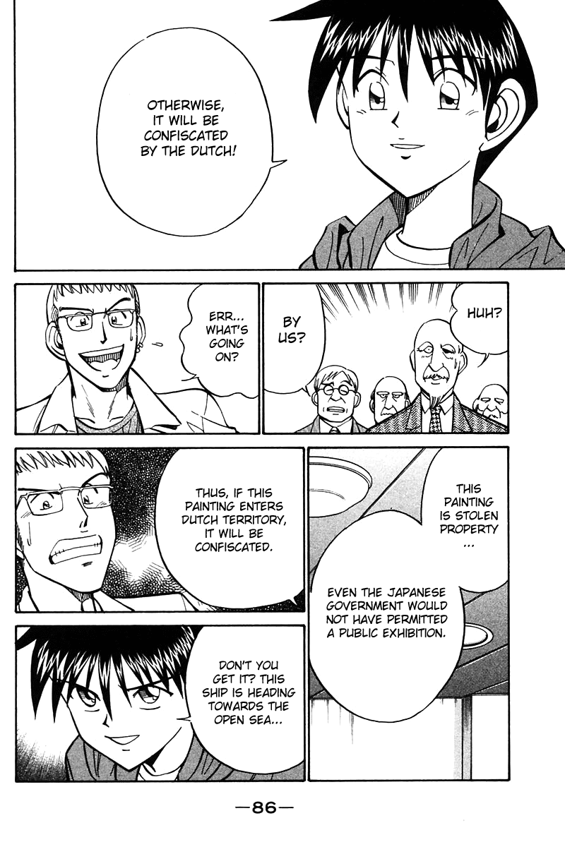 Q.E.D. - Shoumei Shuuryou Chapter 24 page 85 - Chapter 24: Calamity Man