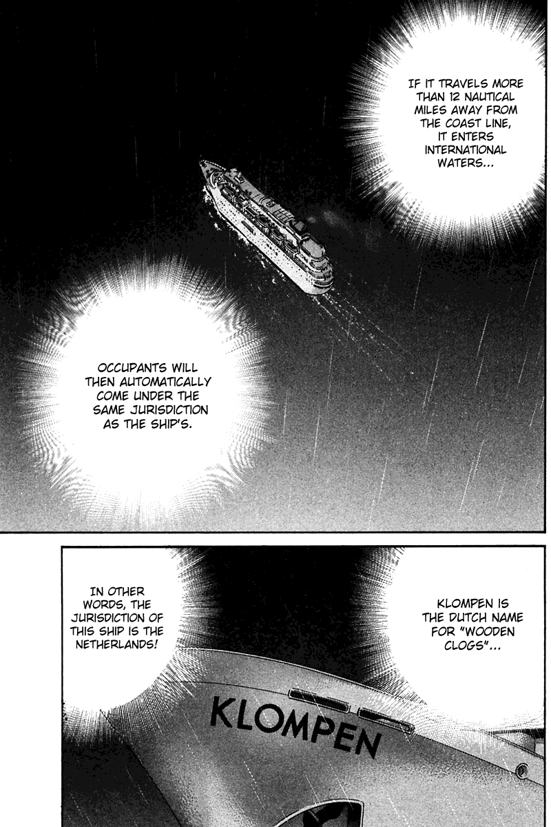 Q.E.D. - Shoumei Shuuryou Chapter 24 page 86 - Chapter 24: Calamity Man