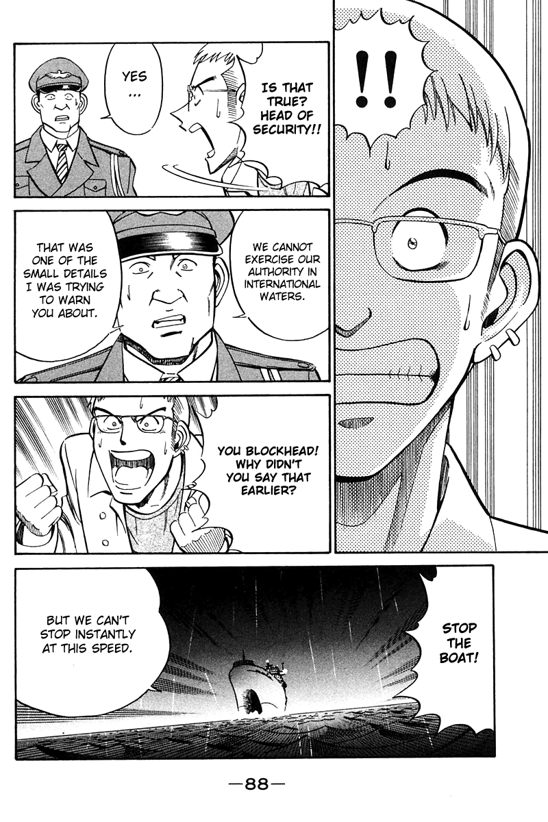 Q.E.D. - Shoumei Shuuryou Chapter 24 page 87 - Chapter 24: Calamity Man
