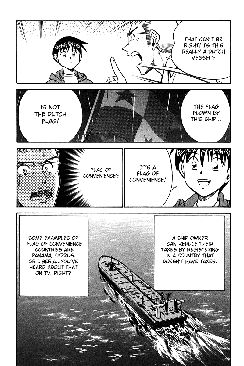 Q.E.D. - Shoumei Shuuryou Chapter 24 page 88 - Chapter 24: Calamity Man