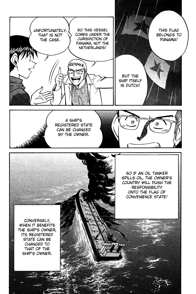 Q.E.D. - Shoumei Shuuryou Chapter 24 page 89 - Chapter 24: Calamity Man