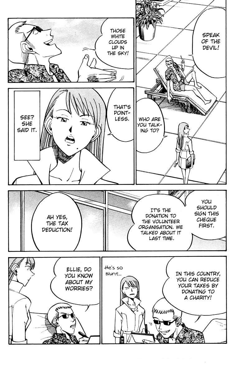 Q.E.D. - Shoumei Shuuryou Chapter 24 page 9 - Chapter 24: Calamity Man