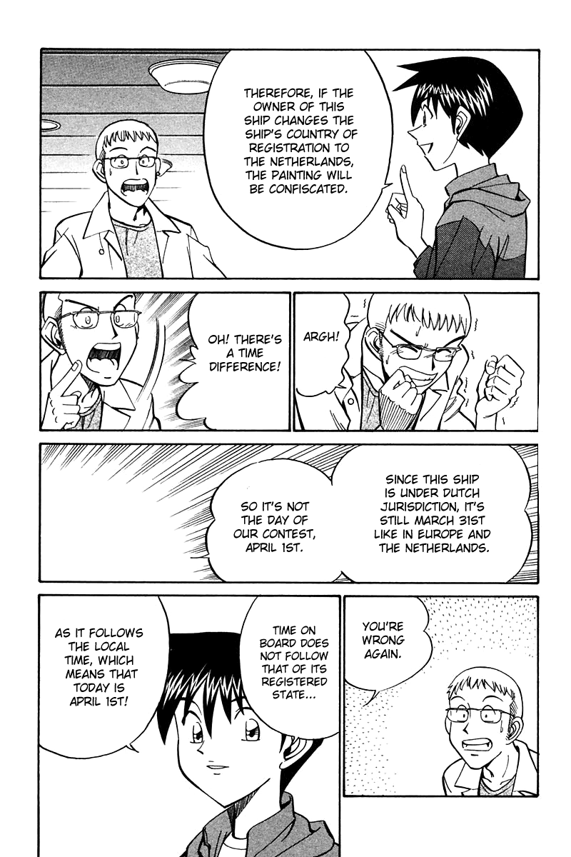 Q.E.D. - Shoumei Shuuryou Chapter 24 page 90 - Chapter 24: Calamity Man