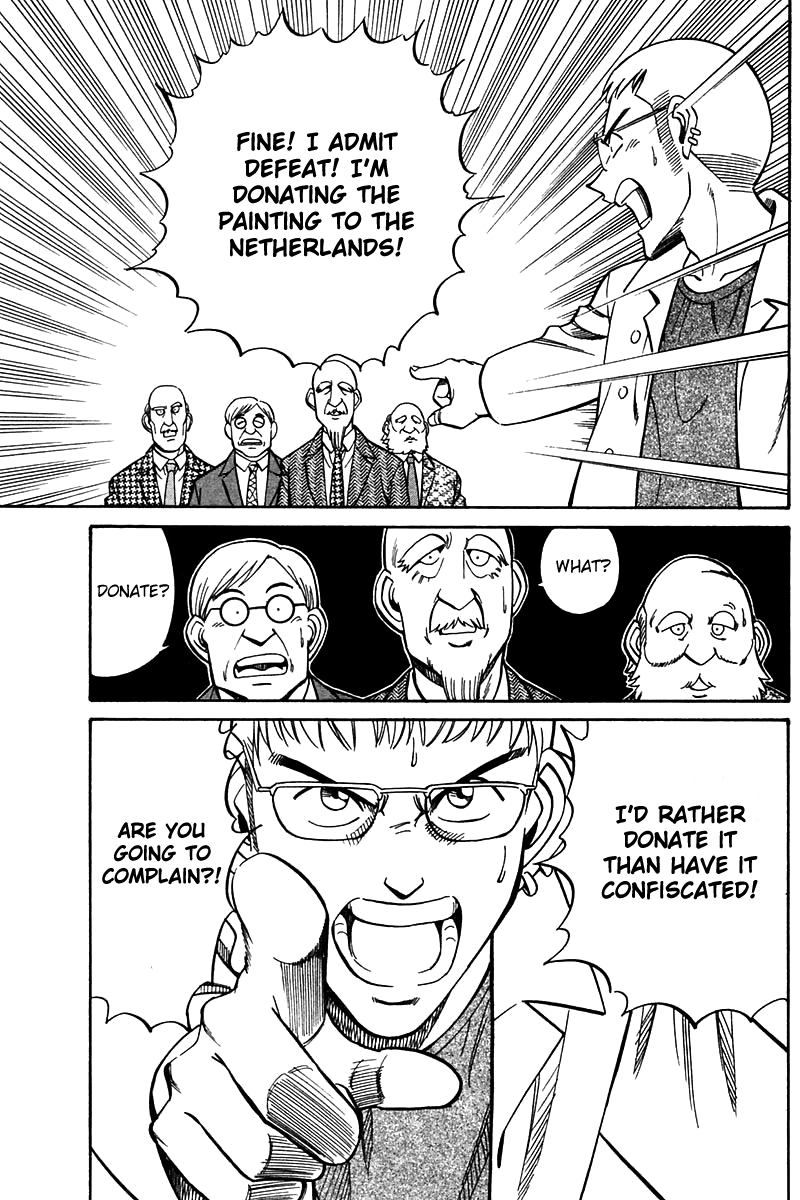 Q.E.D. - Shoumei Shuuryou Chapter 24 page 92 - Chapter 24: Calamity Man