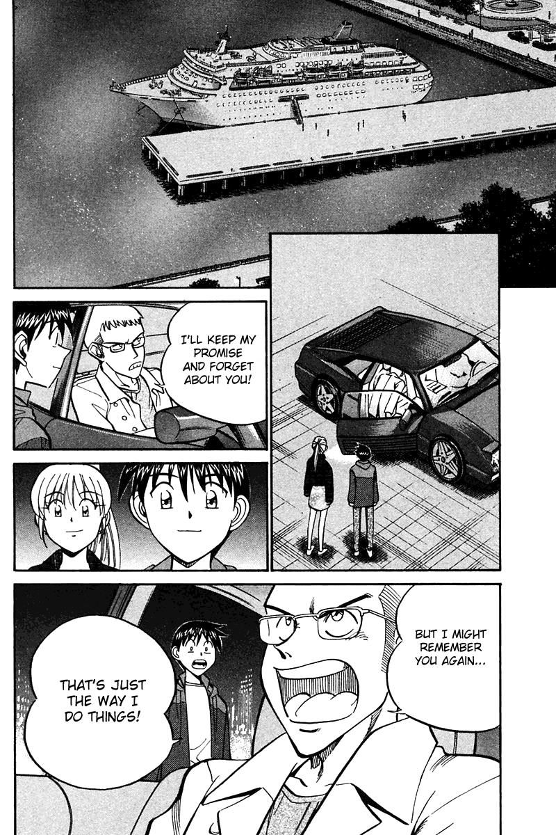 Q.E.D. - Shoumei Shuuryou Chapter 24 page 93 - Chapter 24: Calamity Man
