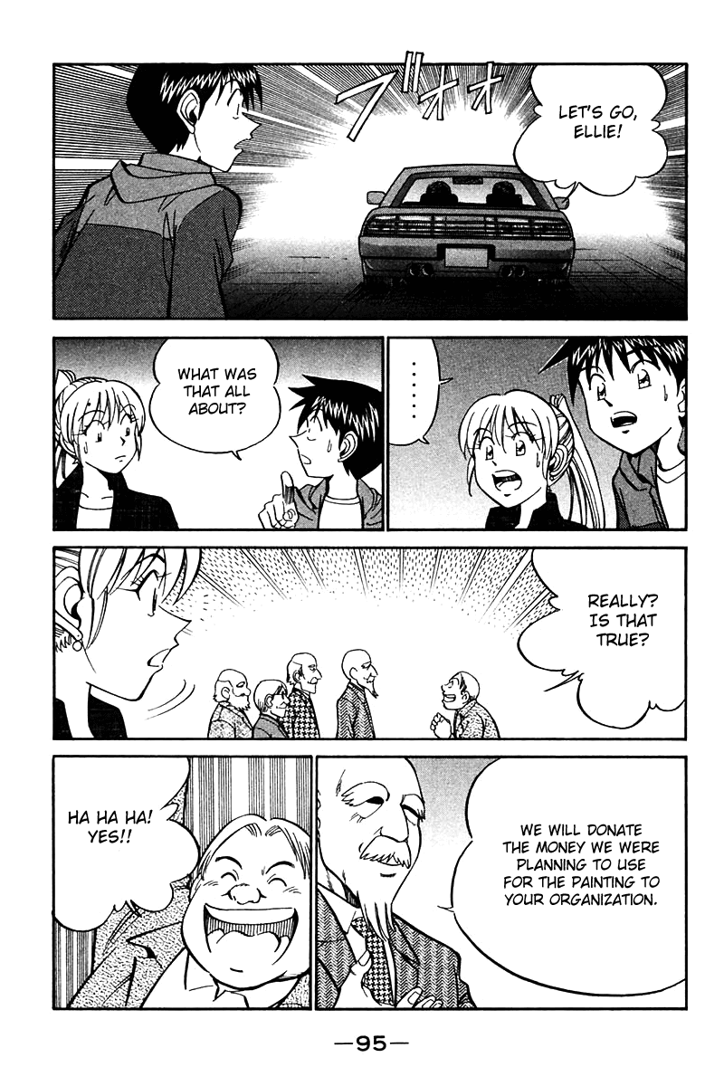 Q.E.D. - Shoumei Shuuryou Chapter 24 page 94 - Chapter 24: Calamity Man