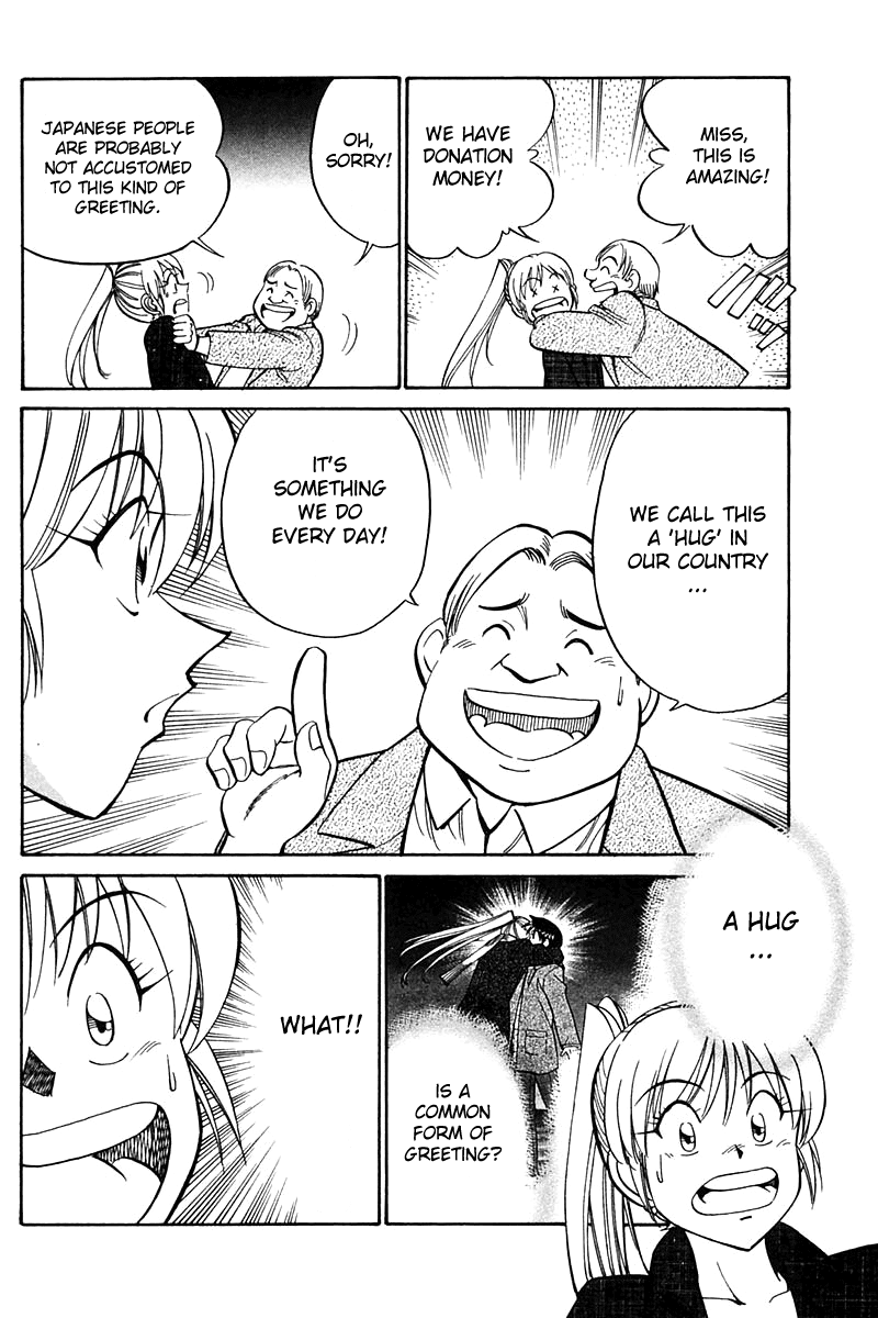 Q.E.D. - Shoumei Shuuryou Chapter 24 page 95 - Chapter 24: Calamity Man