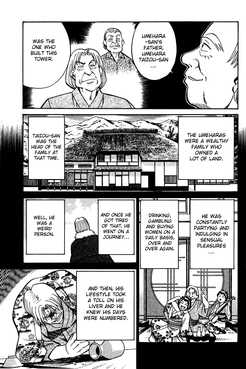 Q.E.D. - Shoumei Shuuryou Chapter 25 page 14 - Chapter 25: Klein Tower