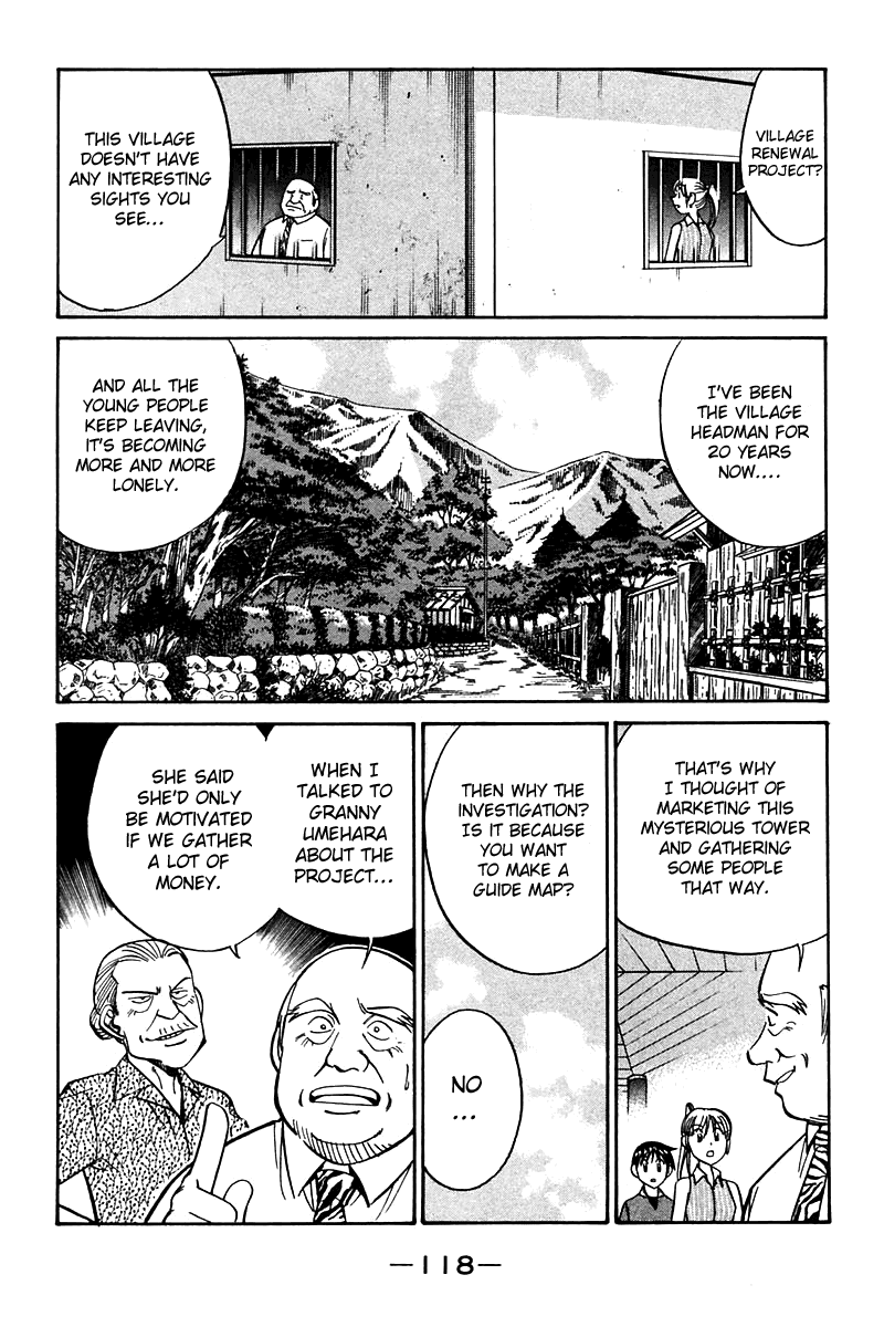 Q.E.D. - Shoumei Shuuryou Chapter 25 page 19 - Chapter 25: Klein Tower