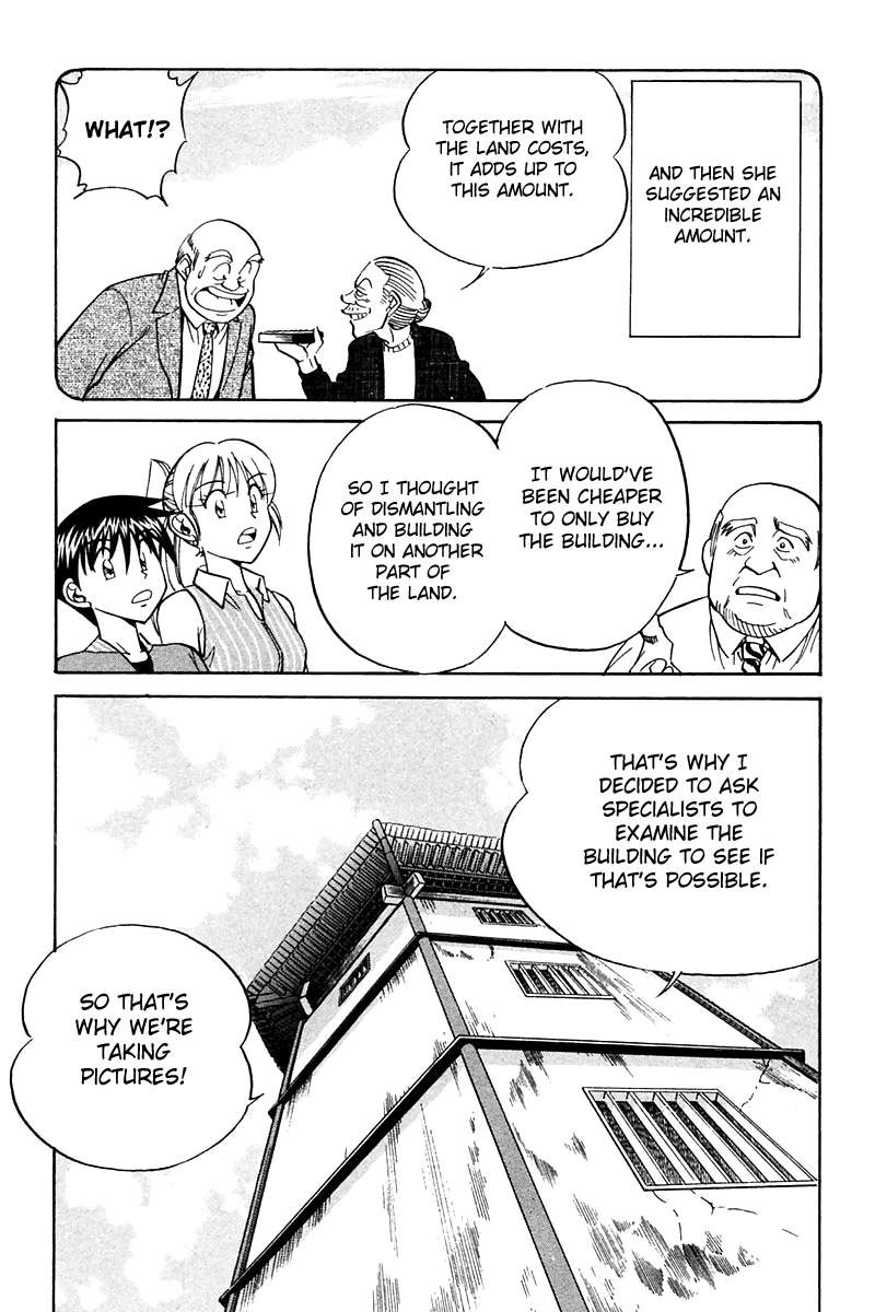 Q.E.D. - Shoumei Shuuryou Chapter 25 page 20 - Chapter 25: Klein Tower