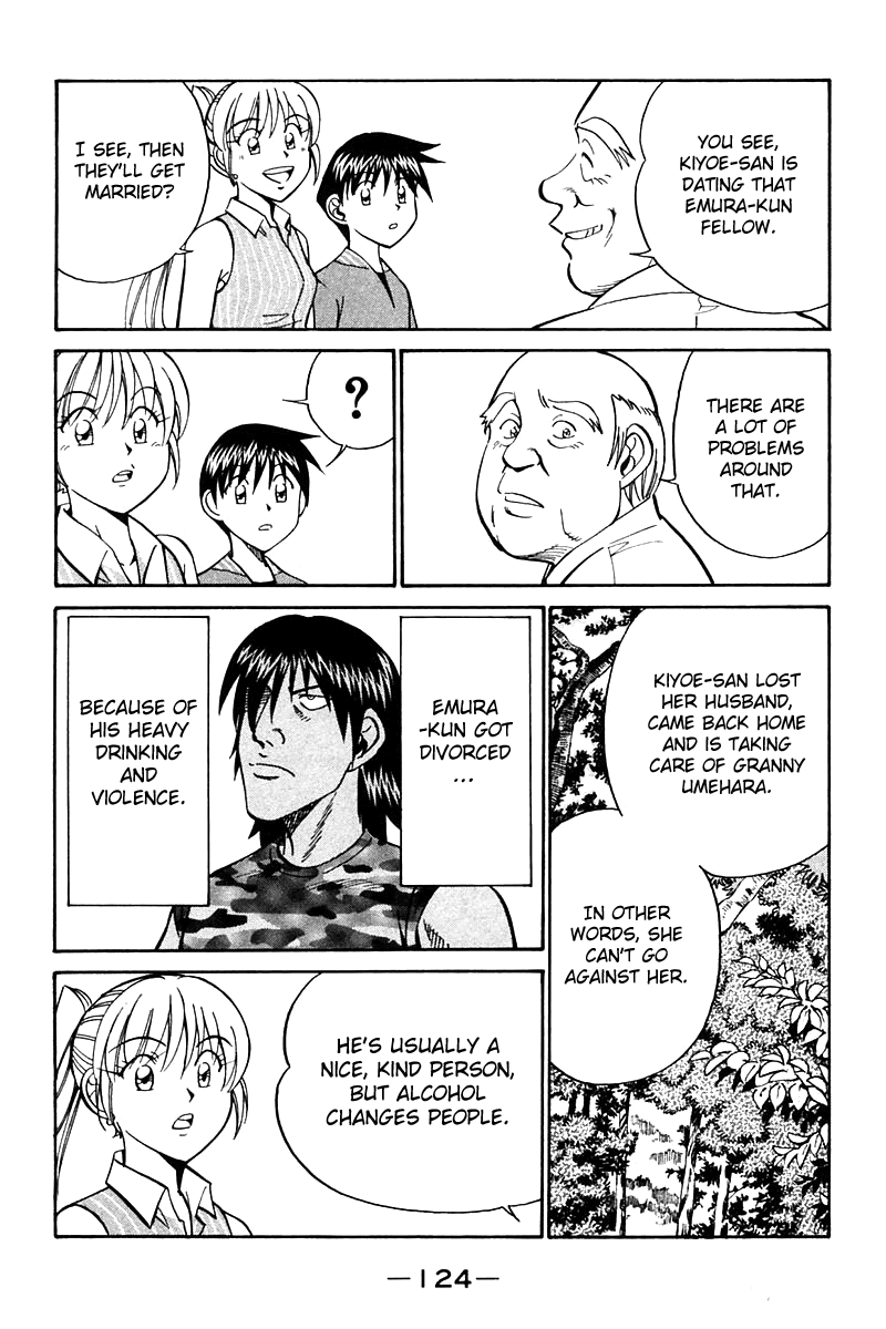 Q.E.D. - Shoumei Shuuryou Chapter 25 page 25 - Chapter 25: Klein Tower