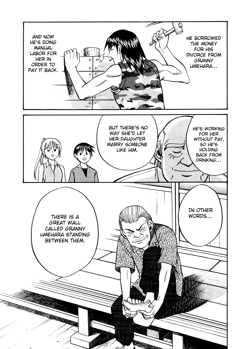 Q.E.D. - Shoumei Shuuryou Chapter 25 page 26 - Chapter 25: Klein Tower