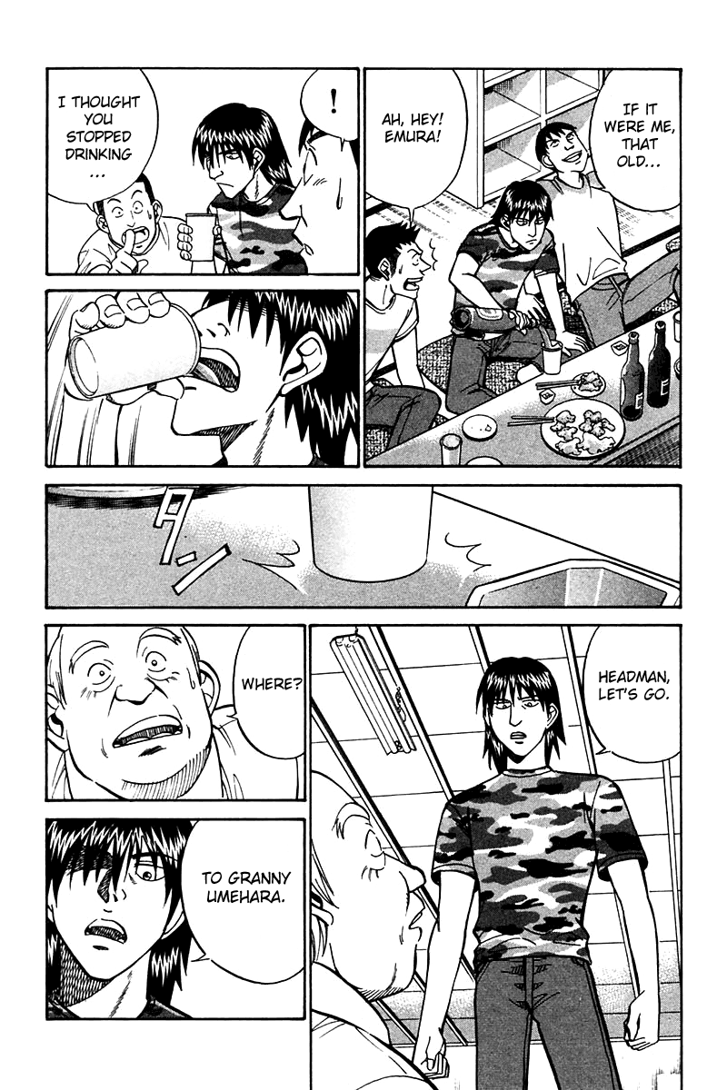 Q.E.D. - Shoumei Shuuryou Chapter 25 page 29 - Chapter 25: Klein Tower