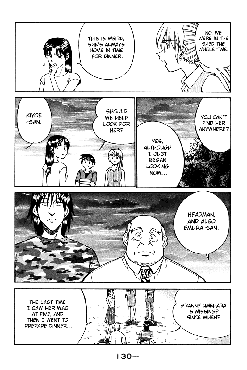 Q.E.D. - Shoumei Shuuryou Chapter 25 page 31 - Chapter 25: Klein Tower