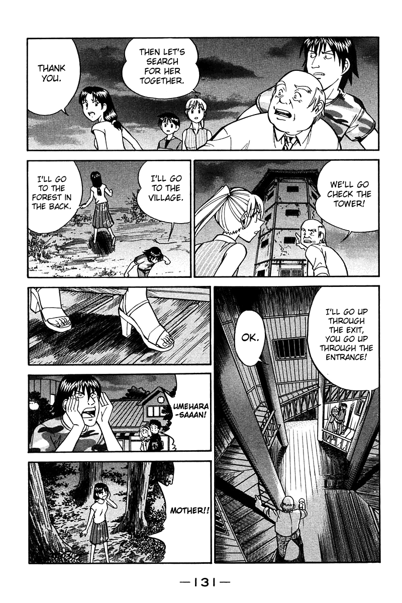 Q.E.D. - Shoumei Shuuryou Chapter 25 page 32 - Chapter 25: Klein Tower