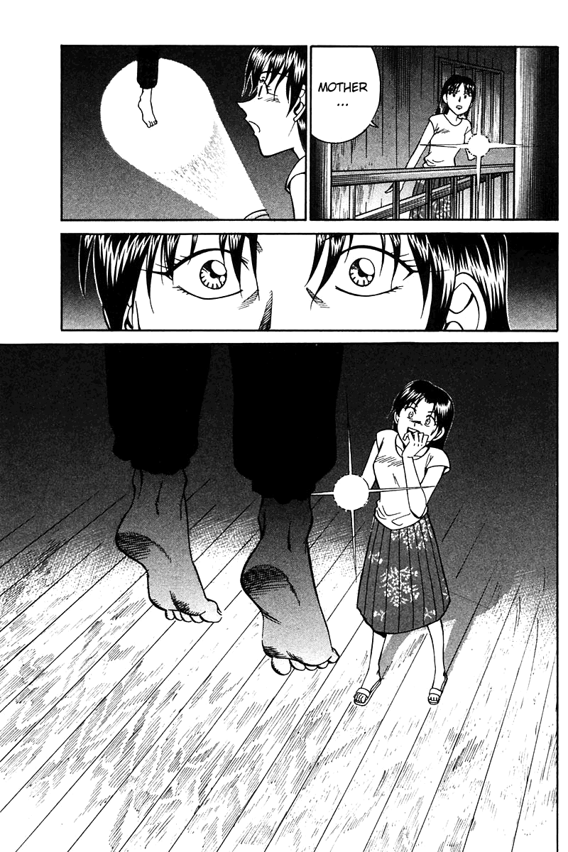 Q.E.D. - Shoumei Shuuryou Chapter 25 page 34 - Chapter 25: Klein Tower