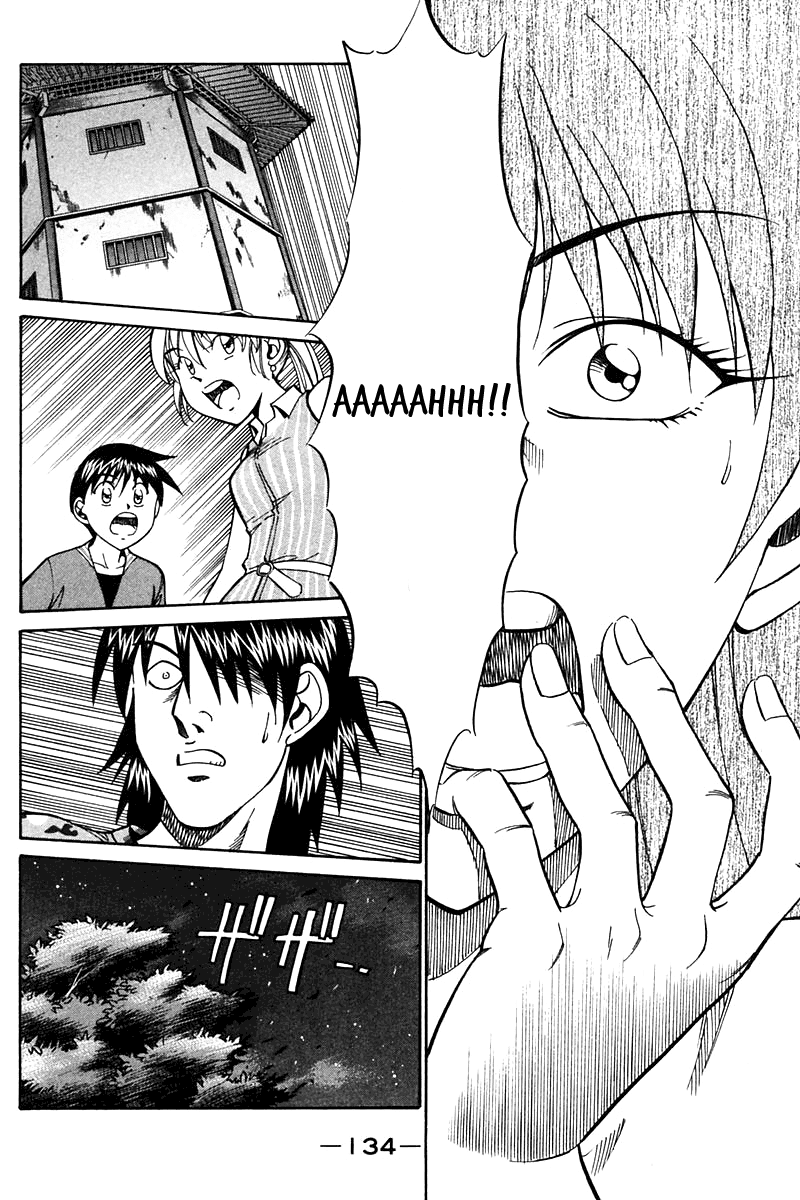 Q.E.D. - Shoumei Shuuryou Chapter 25 page 35 - Chapter 25: Klein Tower