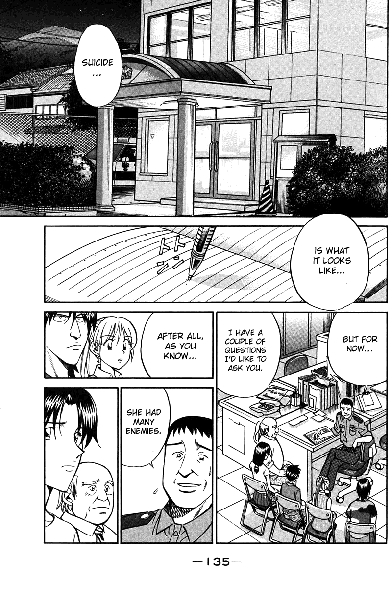 Q.E.D. - Shoumei Shuuryou Chapter 25 page 36 - Chapter 25: Klein Tower