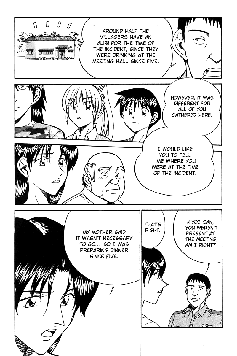 Q.E.D. - Shoumei Shuuryou Chapter 25 page 37 - Chapter 25: Klein Tower