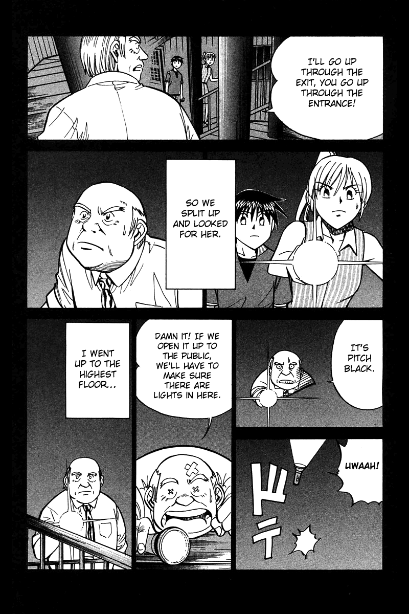 Q.E.D. - Shoumei Shuuryou Chapter 25 page 45 - Chapter 25: Klein Tower