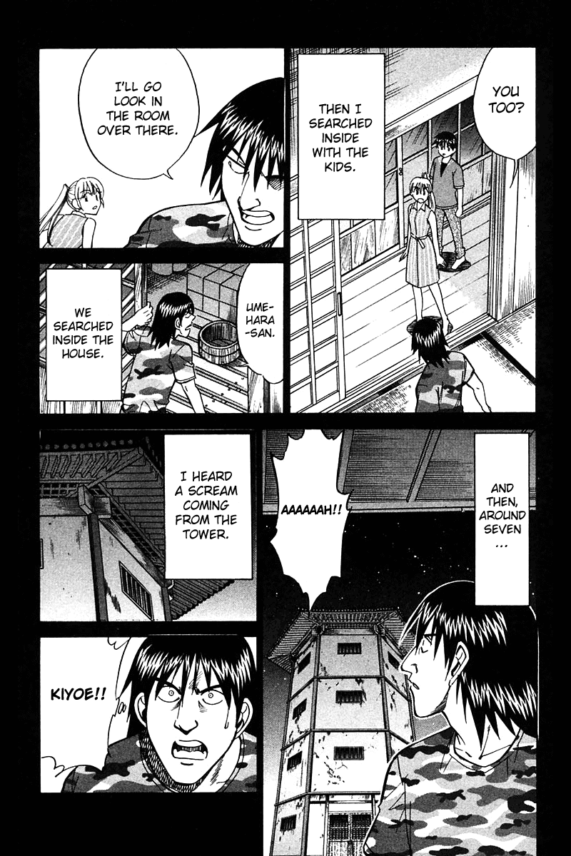Q.E.D. - Shoumei Shuuryou Chapter 25 page 49 - Chapter 25: Klein Tower