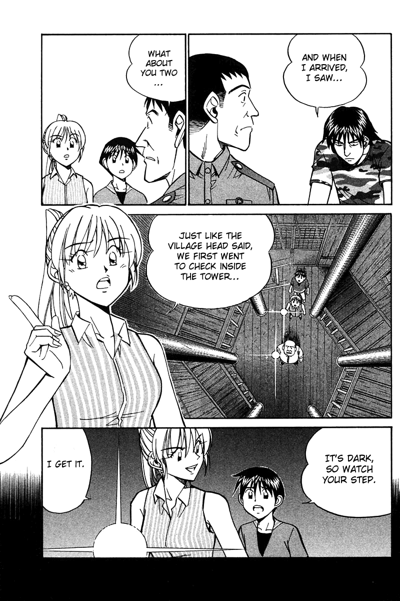 Q.E.D. - Shoumei Shuuryou Chapter 25 page 50 - Chapter 25: Klein Tower