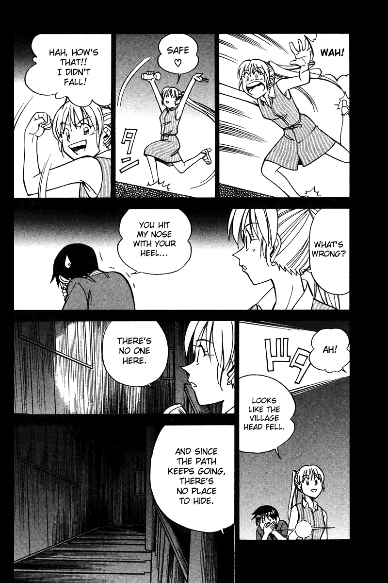 Q.E.D. - Shoumei Shuuryou Chapter 25 page 51 - Chapter 25: Klein Tower
