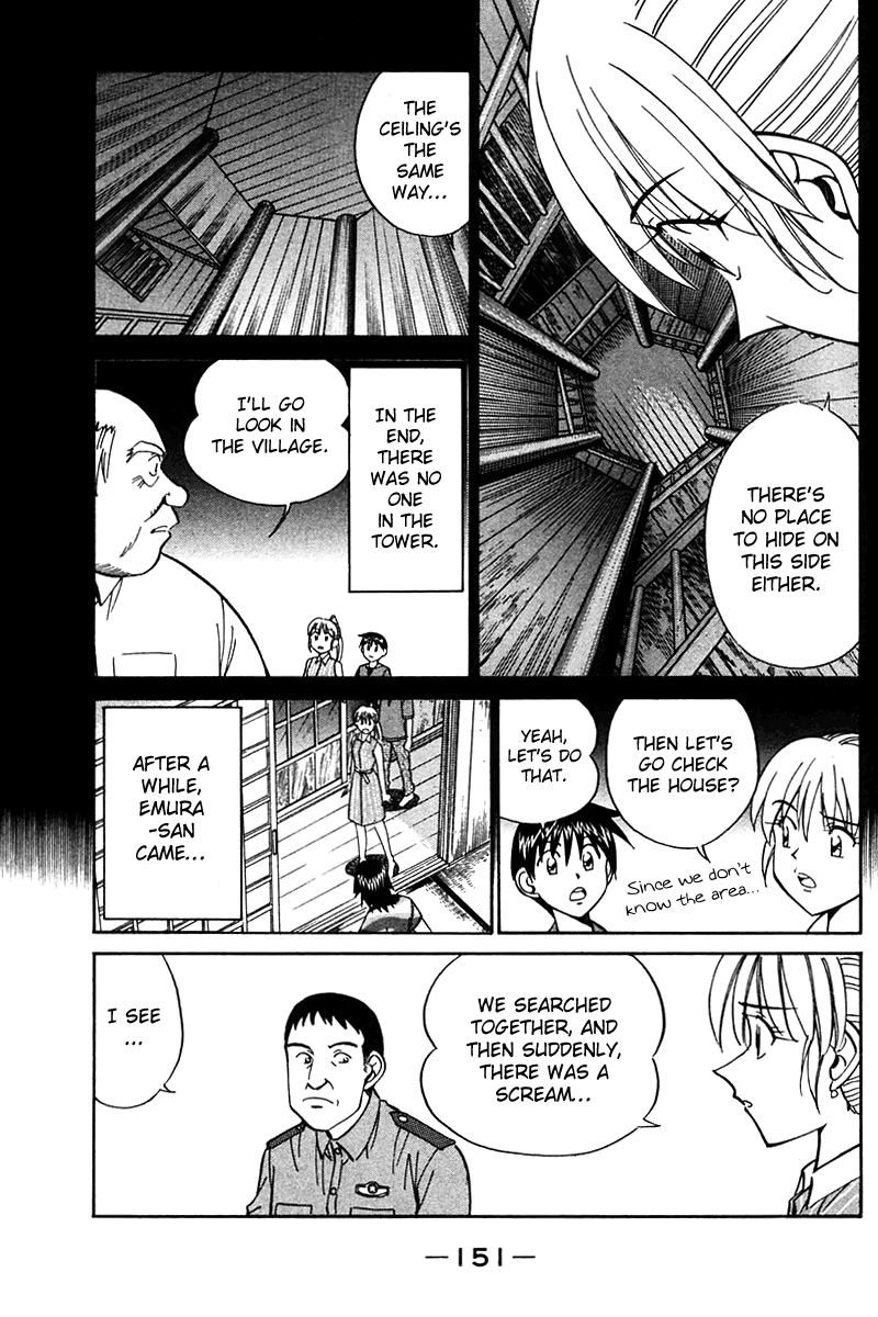 Q.E.D. - Shoumei Shuuryou Chapter 25 page 52 - Chapter 25: Klein Tower