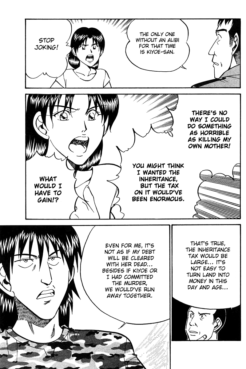 Q.E.D. - Shoumei Shuuryou Chapter 25 page 54 - Chapter 25: Klein Tower