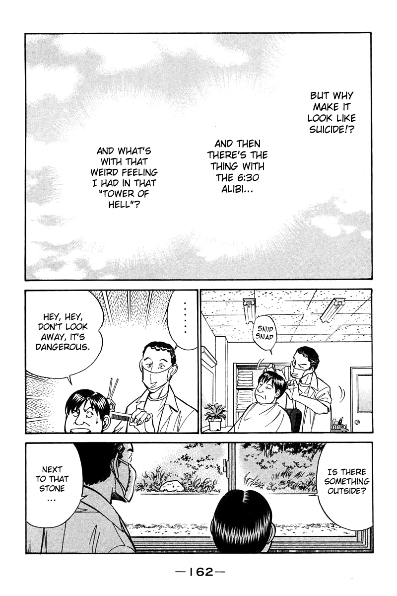 Q.E.D. - Shoumei Shuuryou Chapter 25 page 63 - Chapter 25: Klein Tower