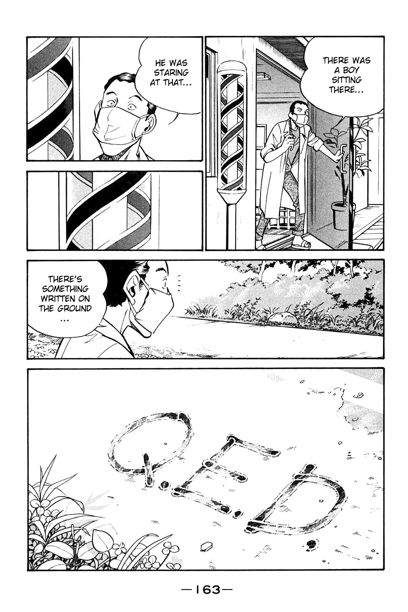 Q.E.D. - Shoumei Shuuryou Chapter 25 page 64 - Chapter 25: Klein Tower