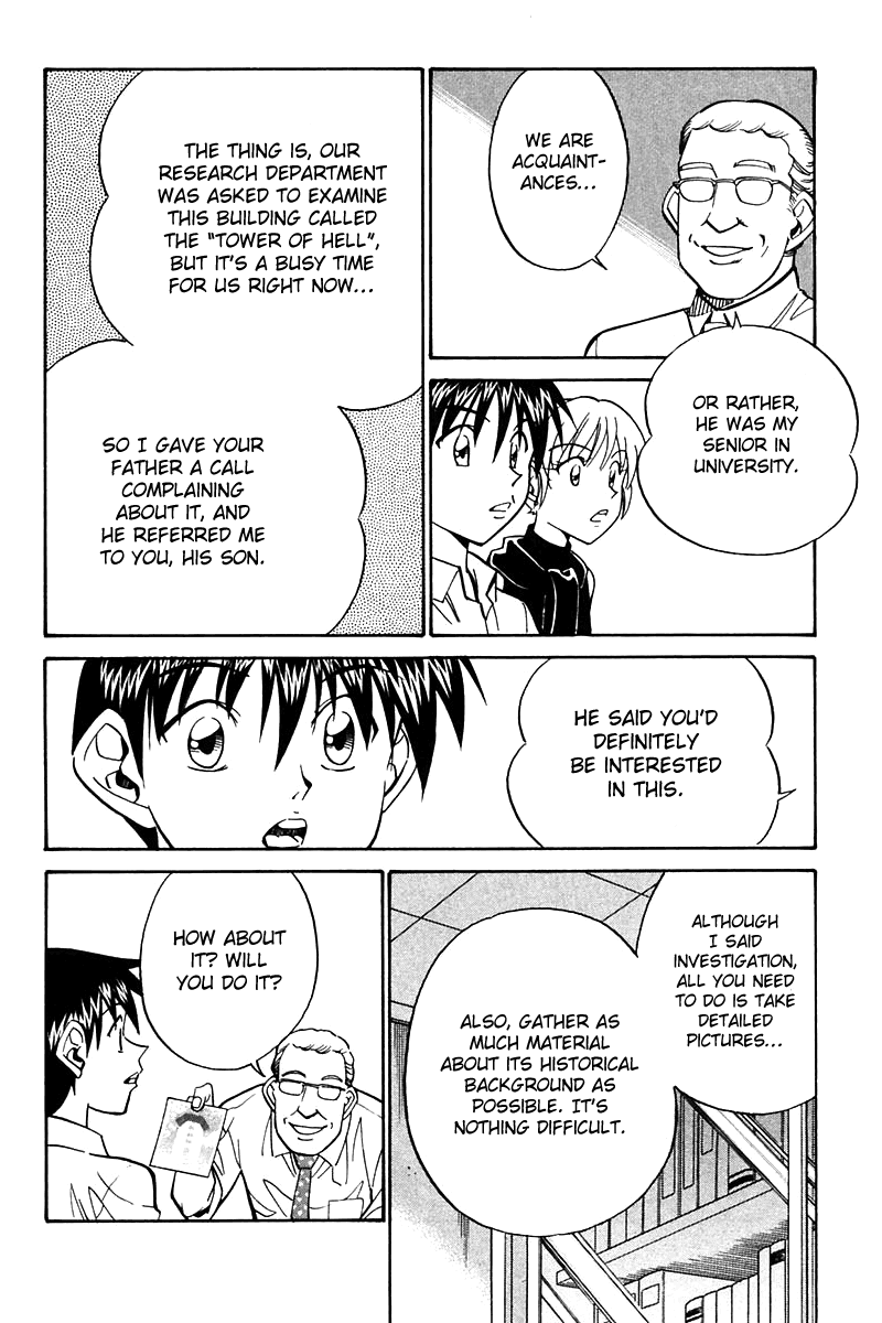 Q.E.D. - Shoumei Shuuryou Chapter 25 page 7 - Chapter 25: Klein Tower