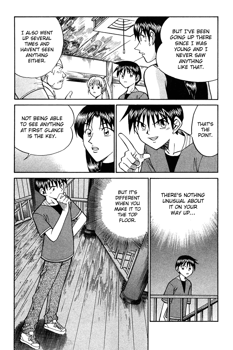 Q.E.D. - Shoumei Shuuryou Chapter 25 page 73 - Chapter 25: Klein Tower