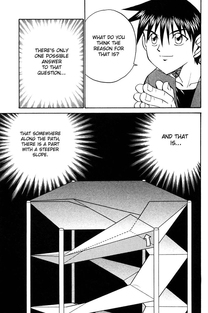 Q.E.D. - Shoumei Shuuryou Chapter 25 page 76 - Chapter 25: Klein Tower