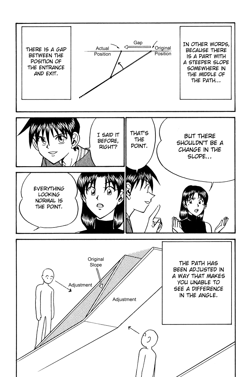 Q.E.D. - Shoumei Shuuryou Chapter 25 page 77 - Chapter 25: Klein Tower