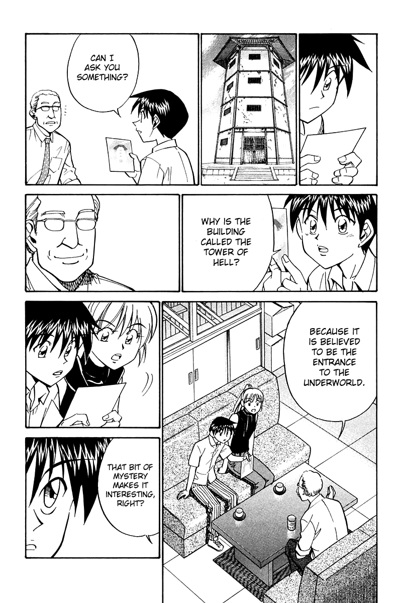 Q.E.D. - Shoumei Shuuryou Chapter 25 page 8 - Chapter 25: Klein Tower