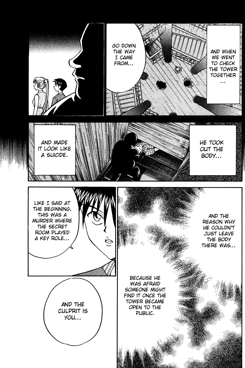 Q.E.D. - Shoumei Shuuryou Chapter 25 page 86 - Chapter 25: Klein Tower