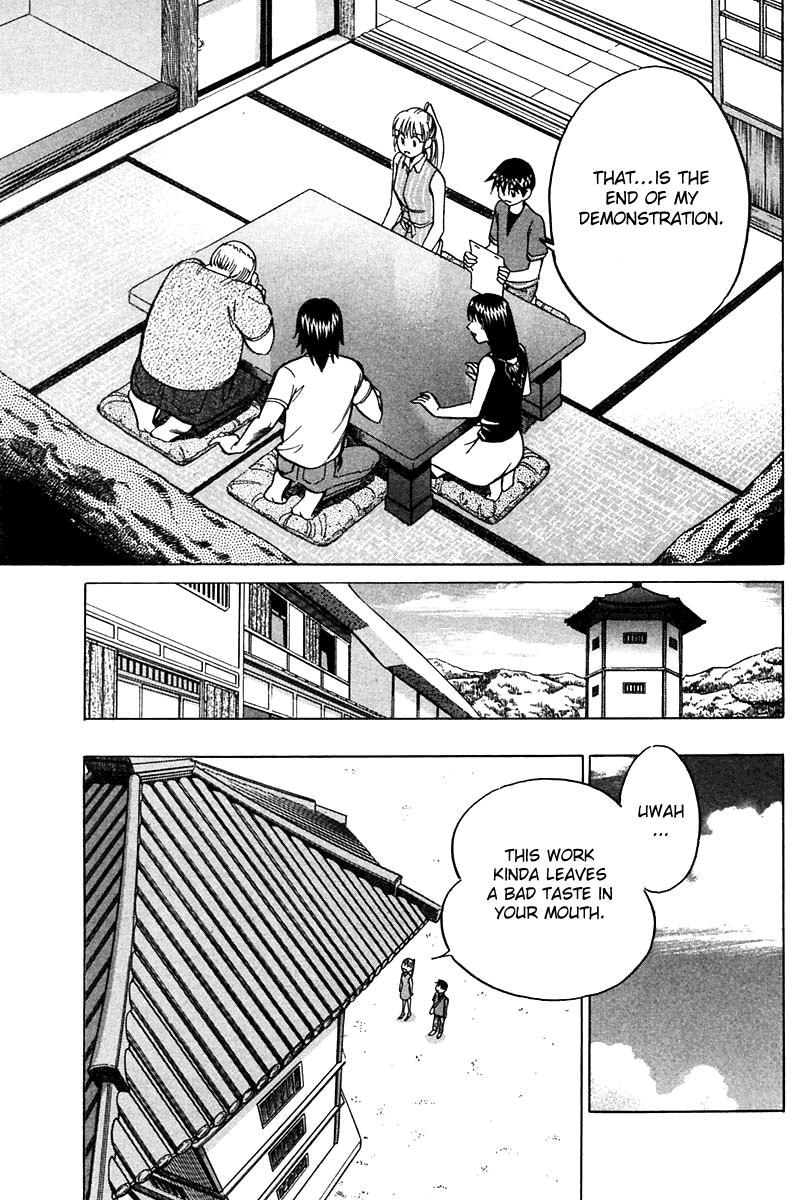 Q.E.D. - Shoumei Shuuryou Chapter 25 page 88 - Chapter 25: Klein Tower