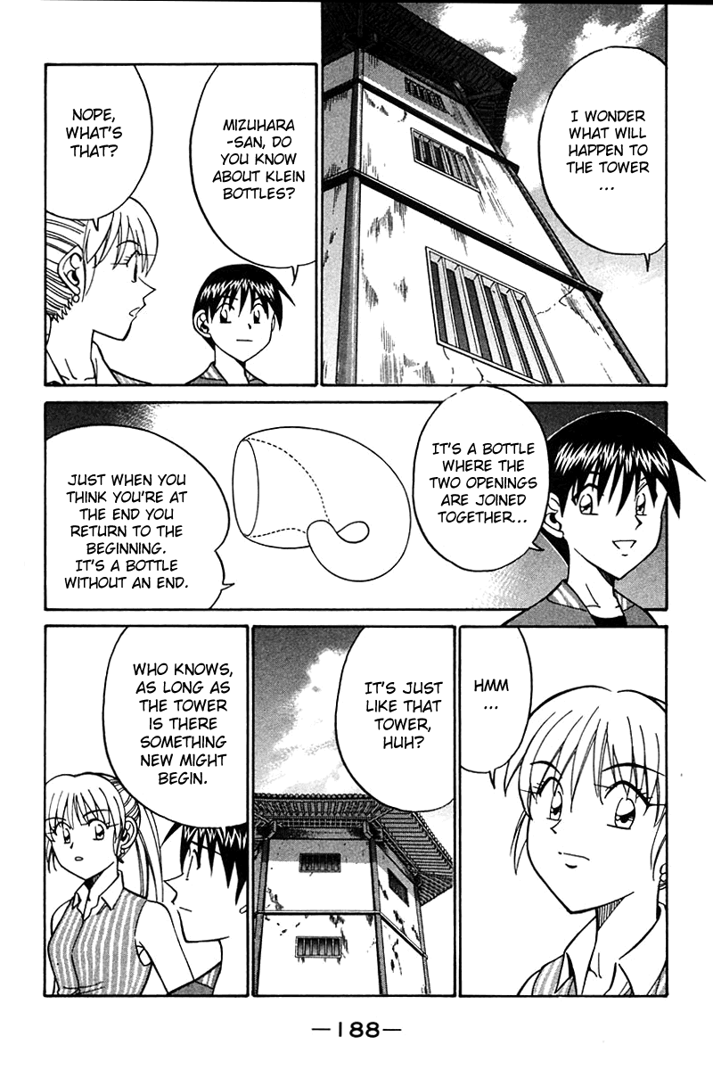 Q.E.D. - Shoumei Shuuryou Chapter 25 page 89 - Chapter 25: Klein Tower