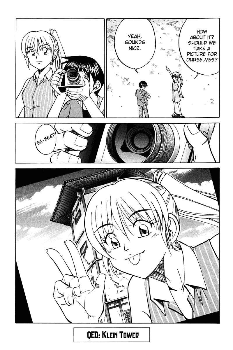 Q.E.D. - Shoumei Shuuryou Chapter 25 page 90 - Chapter 25: Klein Tower
